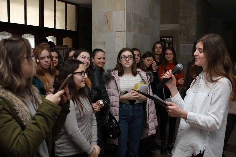 Лінгвістична вікторина